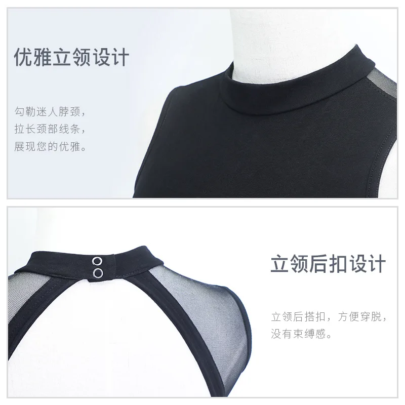 Ballet Clothes Women's Adult Black And White with Pattern-One-piece Leotards Teachers Gihon Art Gym Outfit Send Chest Pad