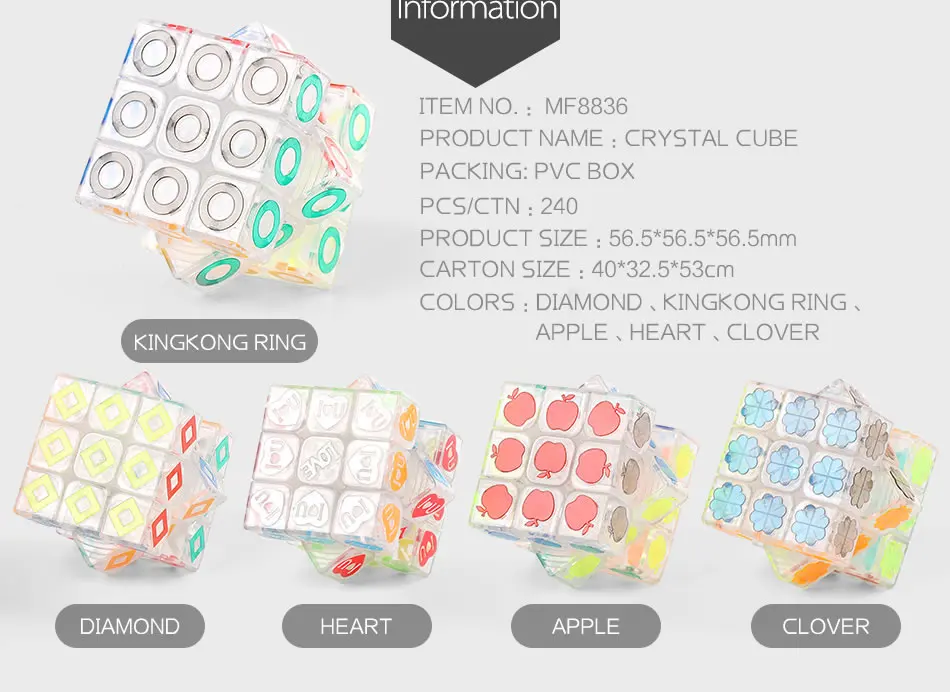 Высокое качество, MoYu Crystal, 3x3x3, магический куб, куб, класс, 3x3, скоростная головоломка, рождественский подарок, идеи, детские игрушки