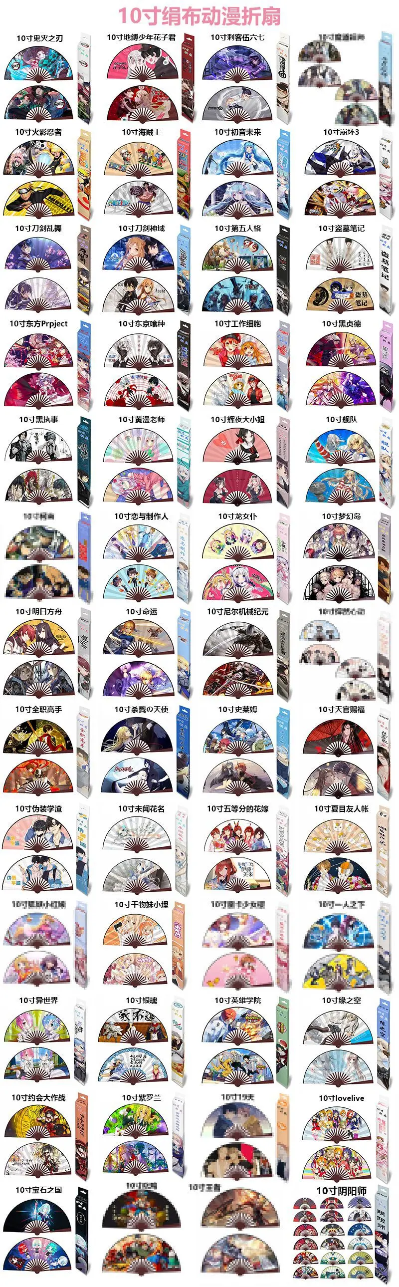 13660705259_897564189