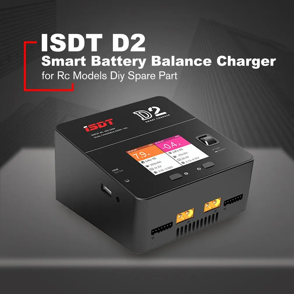 

ISDT D2 200W 24A LiFe/Lilon/LiPo/LiHv/NiMH/Cd Battery Balance Charger Intelligent Digital Charger For Rc Models Diy Spare Part