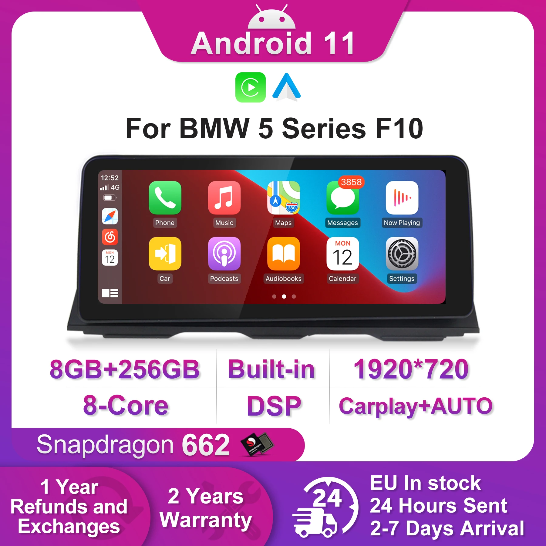 Автомобильный мультимедийный плеер 8 ГБ + 256 12 3 дюймов Android 11 GPS для BMW 5 Series F10 F11 520i
