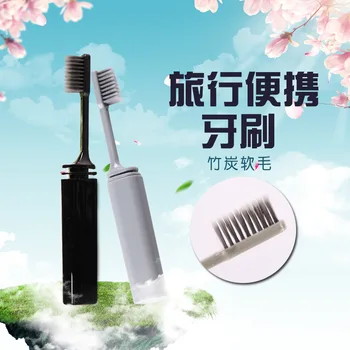 

Portable Compact Bamboo Charcoal Folding Toothbrush Fold Travel Camping Hiking Outdoor Easy To Take Foldable Teethbrush