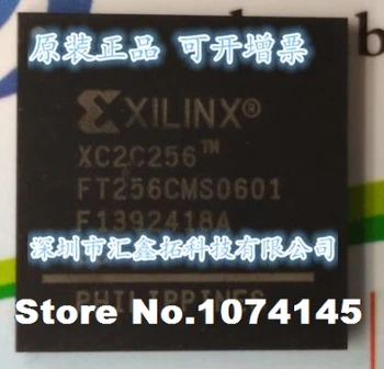 

XC2C256-6FTG256I XC2C256-6FT256C XC2C256 BGA256