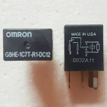 

5PCS auto car 12V relay G8HE-1C7T-R1-DC12 G8HE-1C7T-R1-DC12V G8HE-1C7T-R1-12VDC G8HE1C7TR1DC12 12VDC DC12V 12V 5PIN