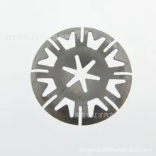 Поставка кузова автомобиля тепловой кожух металлическая застёжка замок Звезда Шайба подходит для Volkswagen