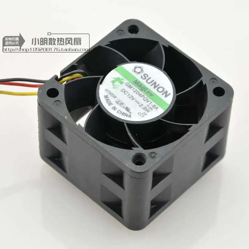 4cm4028 1U2U 12V 2,8 W GM1204PQV1-8Af.gh защиты электродвигателя Вентилятор охлаждения