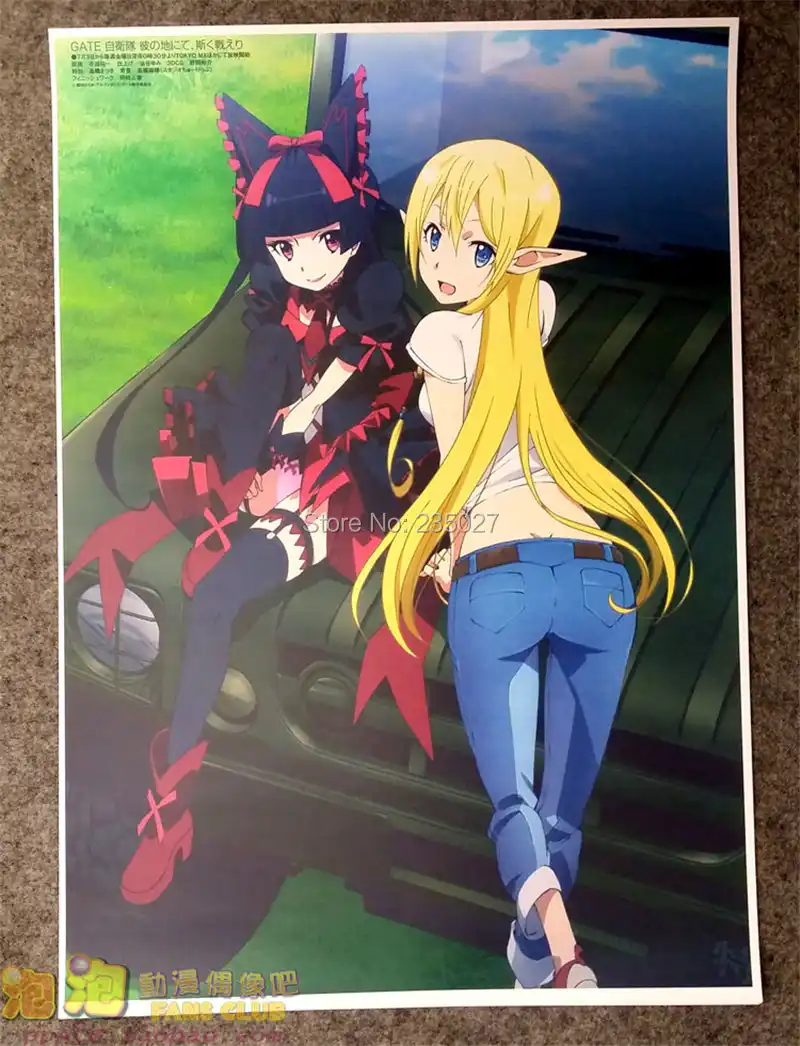 Download 8 Pcs Set Anime Gate Jieitai Kanochi Nite Kaku Tatakaeri Poster Wall Pictures For Living Room A3 Film Posters For Gifts Aliexpress Desktop Wallpaper Free Wallpaper 8 Pcs Set Anime Gate Jieitai Kanochi Nite Kaku Tatakaeri Poster Wall Pictures For Living Room A3 Film Posters For Gifts Aliexpress For Free