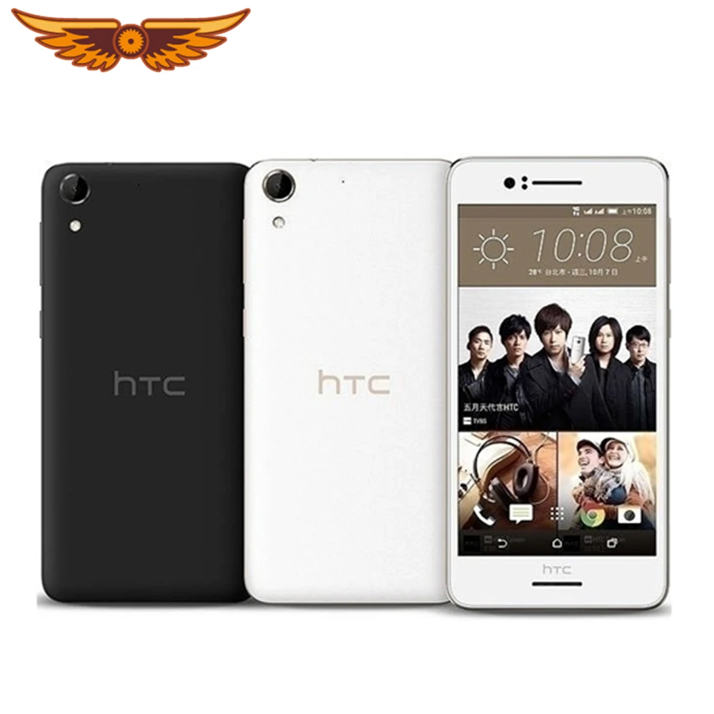 orijinal unlocked htc desire 728 d728w 5 5 inc octa cekirdek 2gb ram 16gb rom cift sim arka kamera 13mp lte mtk android cep telefonu