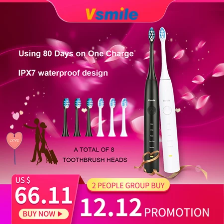Vsmile звуковая электрическая зубная щетка 2200 мАч батарея 80 дней на одной зарядке 5 режимов 4 щетки головы путешествия отбеливающая умная зубная щетка