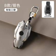 Soft Tpu Car Remote Key Shell Key Case Cover for Mercedes Benz C Class W205 E Class W212 A B S GLC GLA GLK Car Accessories