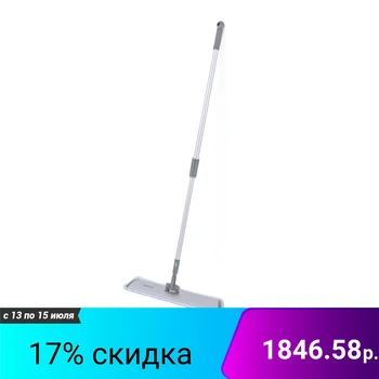 

Hausmann Profi Home wet mop with telescopic handle