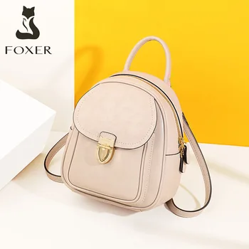 

Shoulder bag female 2019 new wave Korean version of the simple school bag multifunctional fashion wild cowhide small backpack