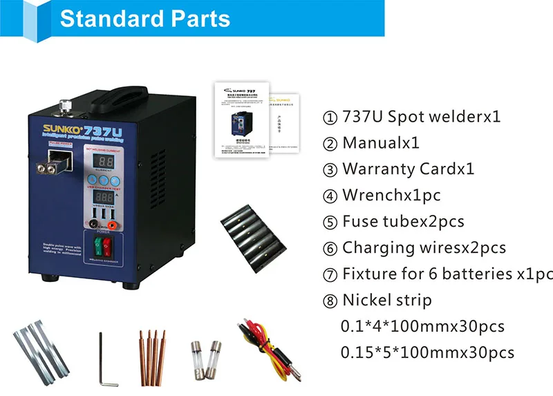 SUNKKO 737U точечная сварочная машина 18650 кВт двойная импульсная аккумуляторная машина для точечной сварки зарядка через usb тест батарея точечная сварочная машина