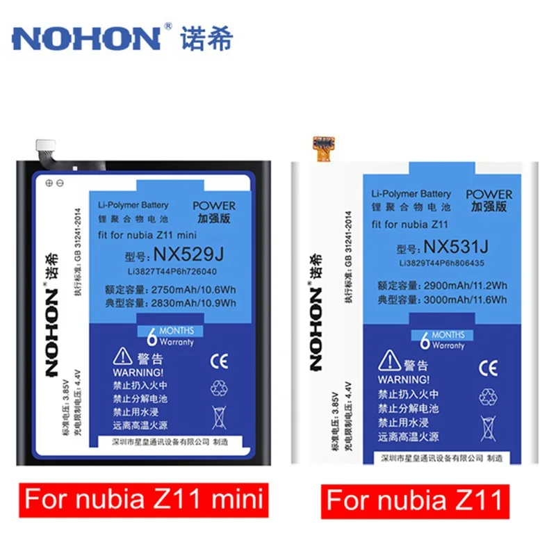 Оригинальный аккумулятор NOHON для телефона Nubia Z11 Mini MiniS NX531J NX549J NX529J сменный