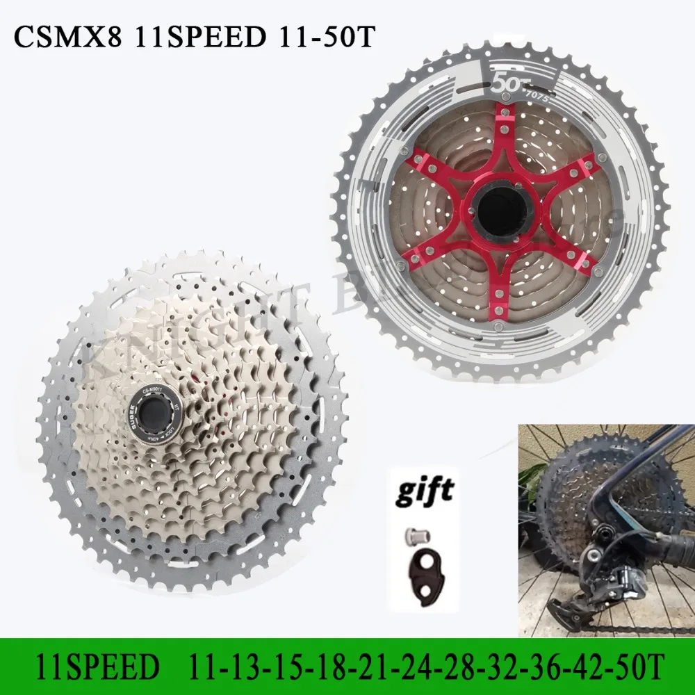 SUGEK CSMX8 11-speed 11-50T кассета широкоугольная MTB Кассета для горный велосипедный маховик CSMX8 11-speed 11-50T кассета маховик