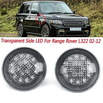 

2Pcs Transparent Side LED Turn Signal Light ABS Yellow Light, Clearly Visible For Land Range Rover L322