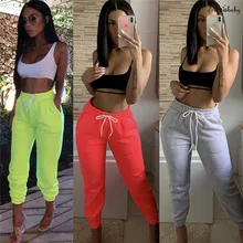 ^^Best Offers Womens Ladies Joggers Tracksuit Bottoms Trousers Slacks Gym Jogging Sweat Pants Jogger Pants Drawstring Elastic Waist Trousers ^^Best Offers Womens Ladies Joggers Tracksuit Bottoms Trousers Slacks Gym Jogging Sweat Pants Jogger Pants Drawstring Elastic Waist Trousers