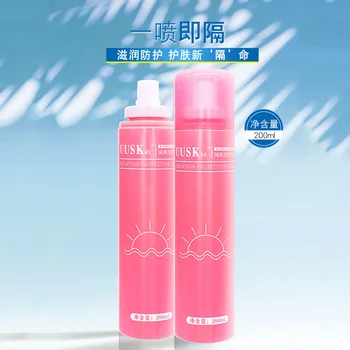 

Isolation protection spray moisturizing after sun moisturizing cream sunscreen waterproof UV protection 200ml