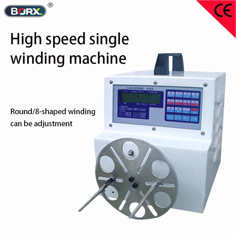 Round wire winding machine electric data cable winding tools High speed wire machine