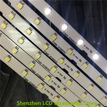 

Backlight Strip for 49NU7100 UE49NU7300 UE49NU7170 UE49NU7140U UE49NU7100K BN61-15483A MET49BL Y18 BN96-45953B AOT_49_NU7300