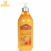 BOQIAN имбирный шампунь для волос, восстановление волос, питательный, против перхоти, продукт для восстановления поврежденных волос, профессиональный уход 1000 мл