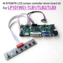 Для LP101WS1-TLB1/TLB2/TLB3 LVDS 40Pin M. NT68676 контроллер дисплея карта привода VGA HDMI DVI 10," 1024*576 Светодиодный комплект для ноутбука