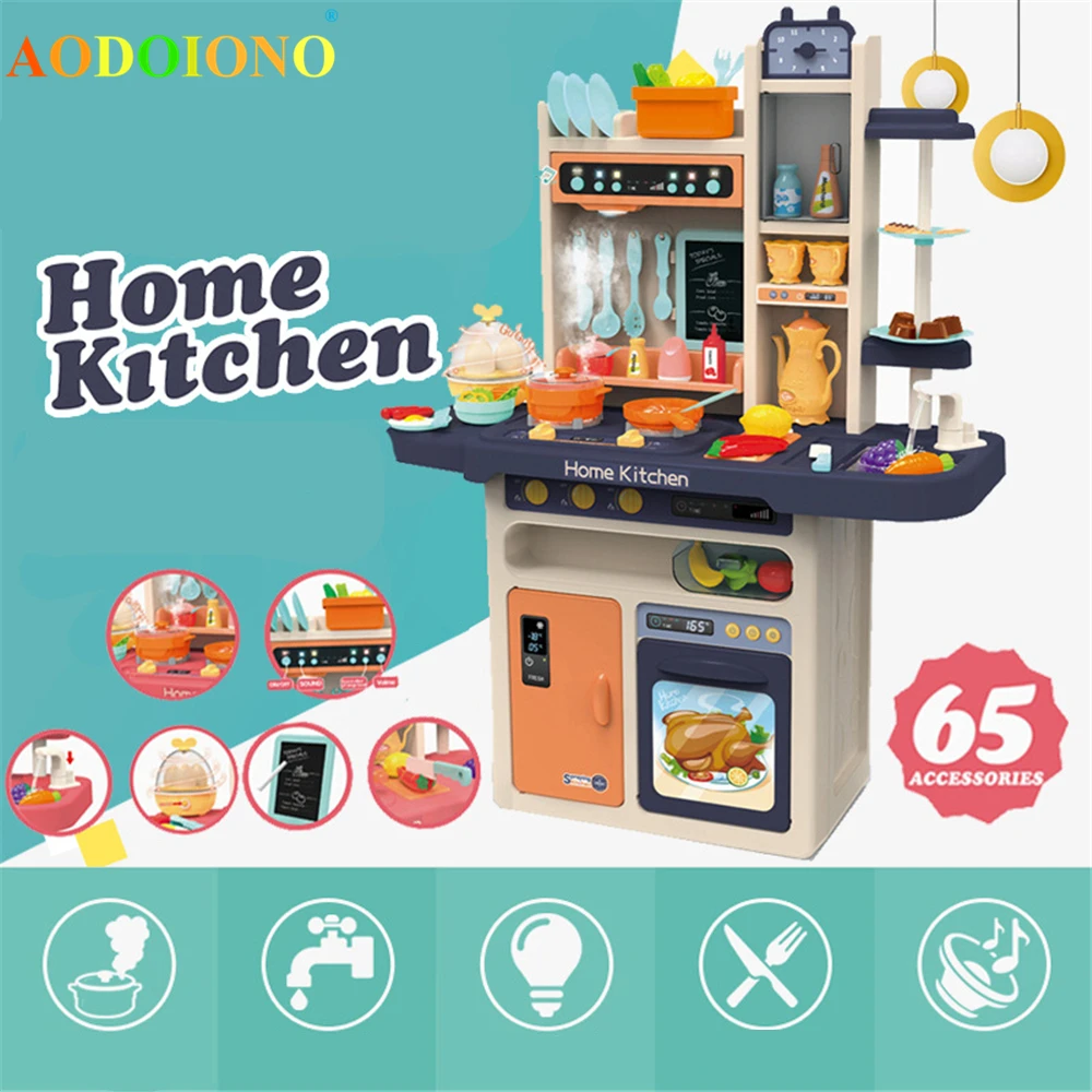

65PCS Big Children Kids High Simulation Kitchen Pretend Play Toys with Music Light Steam Spray Cook Cooking Toy Girl Boy Gifts