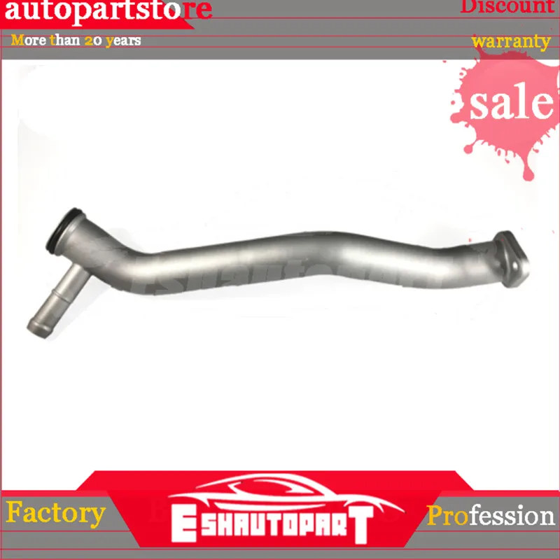 1 шт. впускная труба водяного насоса 1310A058 для Outlander / Sport Lancer/Sportback 4B11 4B12 06-13 |