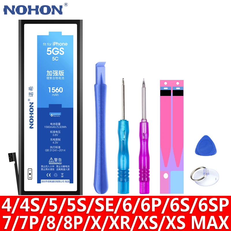 Nohon Battery For Apple Iphone 8 7 6s 6 S Plus Se 5s 5c X Xr Xs Max 4s 4 Original Bateria For Iphone6 6plus 6splus 7plus 8plus Battery For Nohon Batterybattery Original Aliexpress