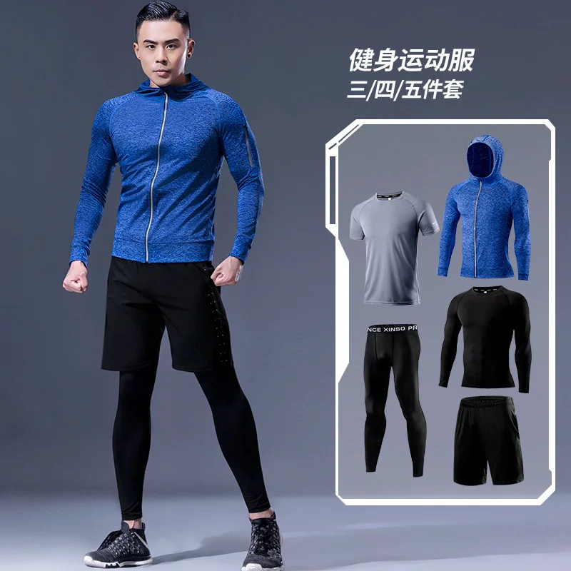

Fitness Suit Set Men Quick Drying Clothes Gym Sports Tights Five-Piece Running Basketball Training Suit Autumn And Winter