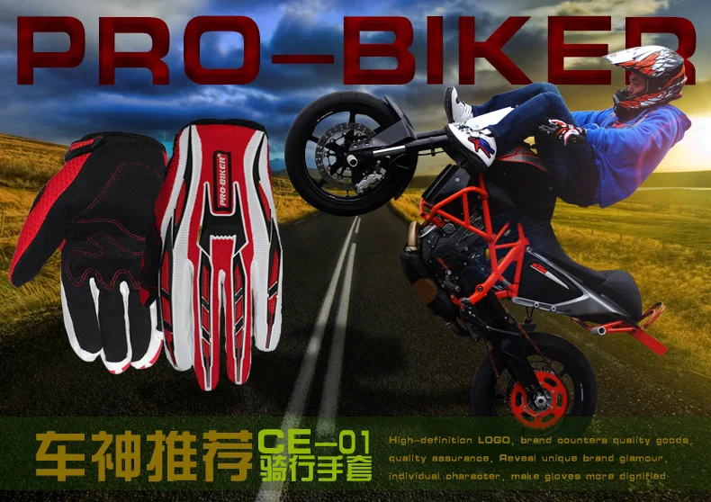 Pro-Biker Спорт на открытом воздухе езда на велосипеде велосипед езда на велосипеде полный палец красочные гольфы Дышащие