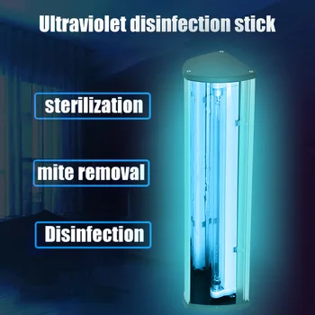 

110/220V 10W Portable Wall-mounted Germicidal Light UV Sterilizer Kill Dust Mite Eliminator UV Lamp For Bedroom Living Room