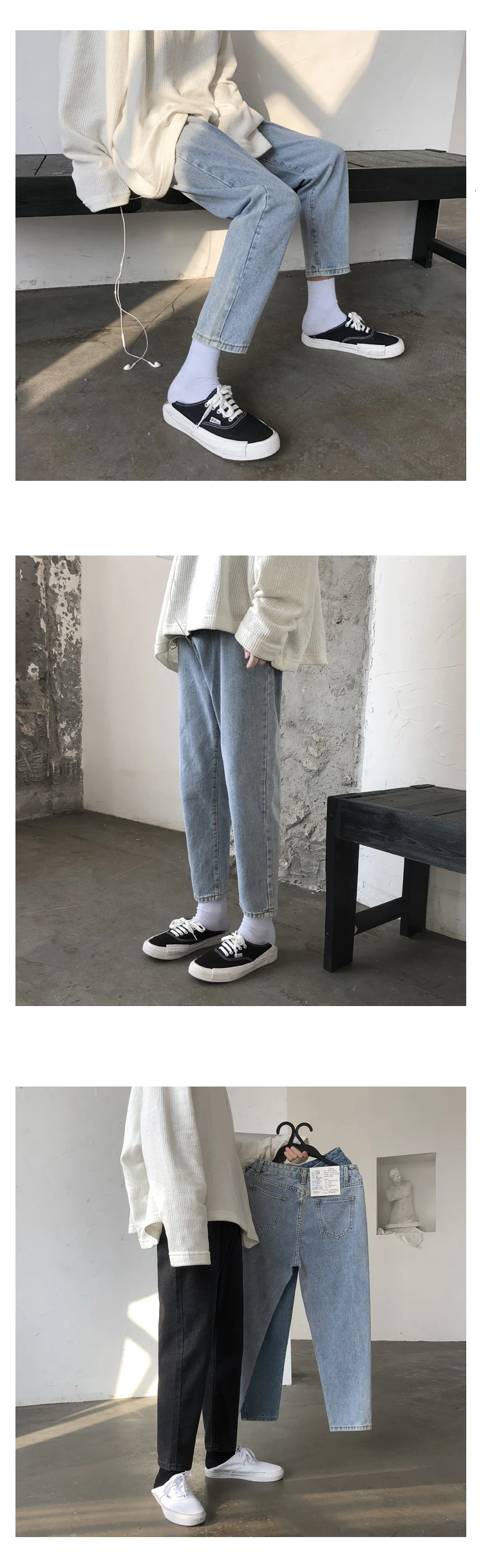 Autumn Jeans Men's Slim Fashion Washed Solid Color Casual Jean Pants Men Streetwear Wild Hip Hop Straight Denim Trousers Male