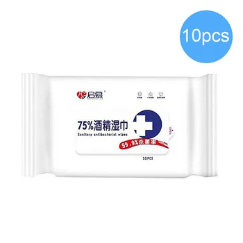 

10pcs 75% Alcohol Wet Wipes Dis-infection S-anitary Hand Wipes Anti-septic Cleanser Cleaning Cotton Sterilization Swabs Pads