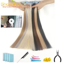 ShowCoco лента в Пряди человеческих волос для наращивания натурального волос 20/40 шт, смешанные цвета, Цвет горячие головы для наращивания блеск коричневого до блондинка ленточных накопителей
