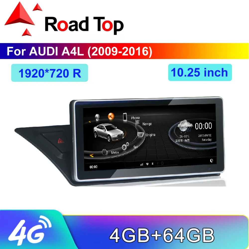 10,2" Android Сенсорный экран для Audi A4/A5 2009- низкая конфигурация с gps-навигация, радио, стерео тире мультимедийный плеер