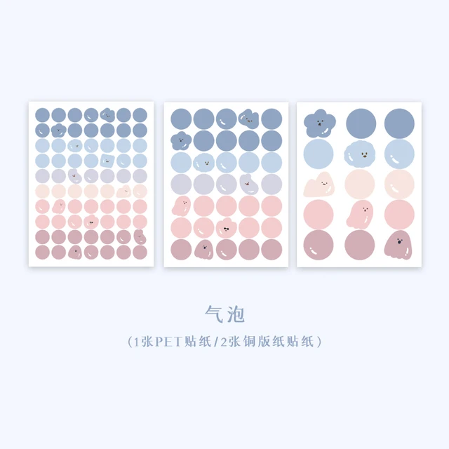 3 sheets Summer Day Stickers Decals Bullet Journaling Planner Graffiti Scrapbooking Label sticker Waterproof Sticker Stationery B