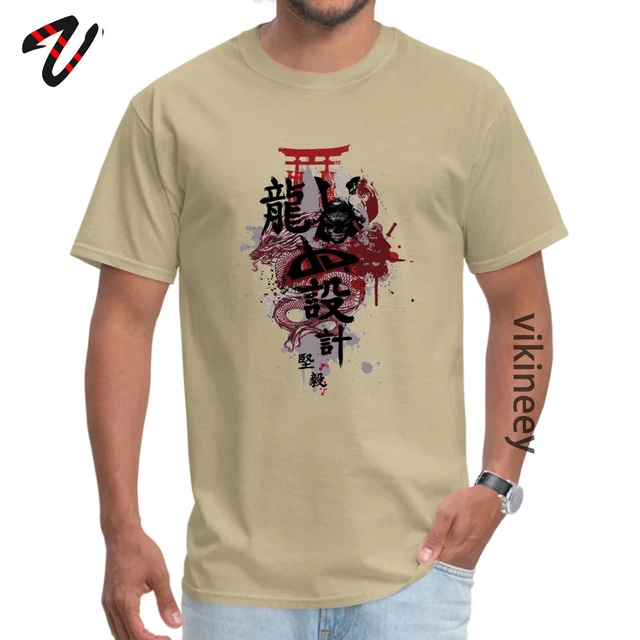 Kanji Tattoo Naga Samurai Dicetak Lengan Pendek T Shirt Bushido Kongfu Seni Jepang Musim Panas Crewneck 100 Kapas Pria T Shirt T Shirt Aliexpress
