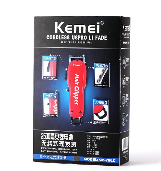 kemei cordless uspro li fade