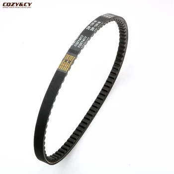 

Scooter 792 16.6 Drive Belt CQZY&CY for Yamaha Breeze Fizz Axis Forte Jog R 50cc 3VP-17641-00 CVT scooter engine