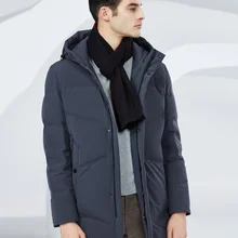 BOSIDENG бизнес и Досуг пуховик мужской средней длины с капюшоном зима толстое пальто B80141033