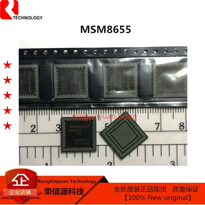 合并91 MSM8655