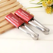 Бытовой кухонный зажим из нержавеющей стали, зажим для барбекю, еды, зажим для выпечки, зажим для жареной еды, зажим для льда, зажим для сахара