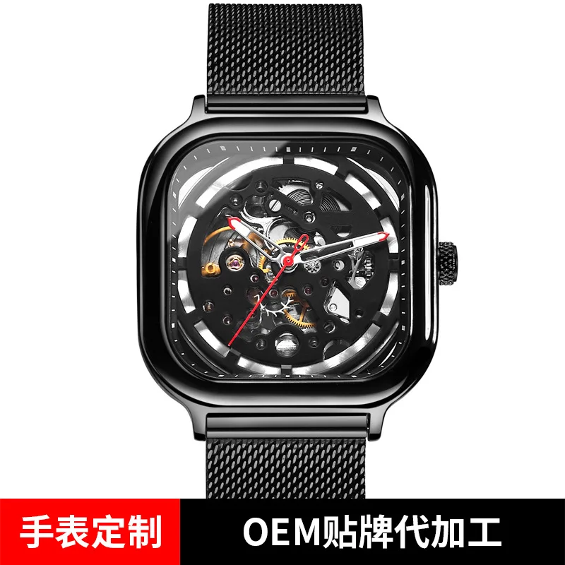 

Profession Watch Assembly Hollow out Analog Watch OEM Design Men Square Watch