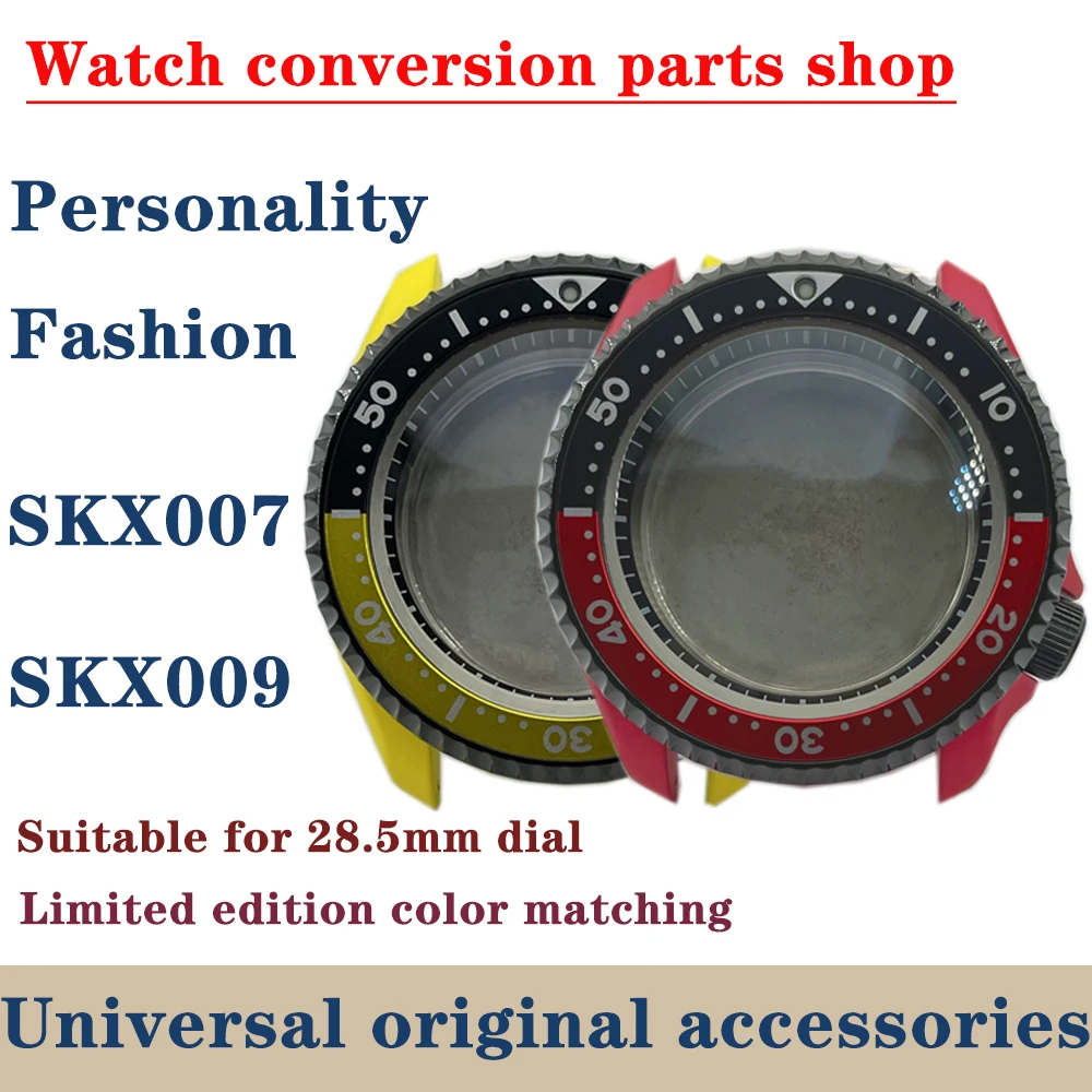 Модифицированный чехол для часов Seiko SKX007 аксессуары seiko 4R/ NH35/NH36 часы дайвинга с