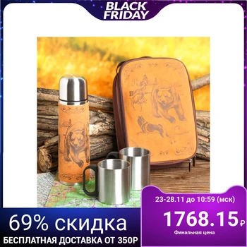 

Set "Bear and Dogs": thermos 500 ml, mug 200 ml, 2 pcs., Retention time 24 hours
