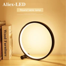 

New Decoration Table Lamp LED Round Desk Decor Night Lights USB Charging Reading Balance Lamp for Home Bedroom Bedside Light