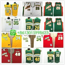 Сиэтл Кевин Рей Аллен Гари Пейтон Шон Кемп возврат баскетбольные майки для мужчин