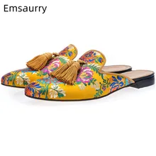 Желтые мужские тапочки с вышитыми цветами; элегантная обувь с кисточками на плоской подошве; обувь с круглым носком; Лидер продаж года; удобные повседневные мужские шлепанцы