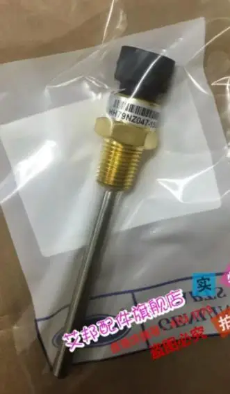 

carrier water temperature sensor HH79NZ047 HH79NZ047EE